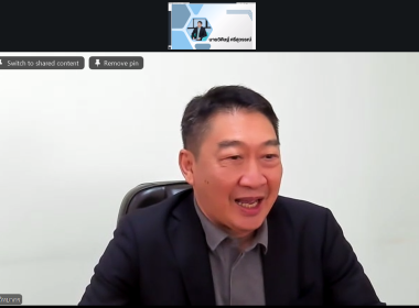 โครงการฝึกอบรมออนไลน์ “พัฒนาศักยภาพกรรมการใหม่” รุ่นที่ 2 ... พารามิเตอร์รูปภาพ 2