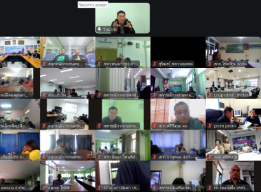 โครงการฝึกอบรมออนไลน์ “พัฒนาศักยภาพกรรมการใหม่” รุ่นที่ 2 ... พารามิเตอร์รูปภาพ 6