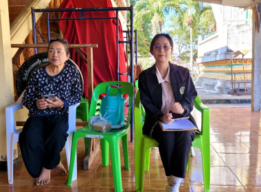 ดำเนินการจัดโครงการประชุมกลุ่มสมาชิกสหกรณ์ ... พารามิเตอร์รูปภาพ 39