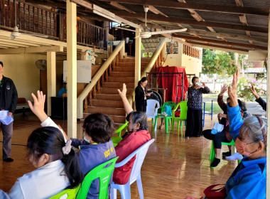 ดำเนินการจัดโครงการประชุมกลุ่มสมาชิกสหกรณ์ ... พารามิเตอร์รูปภาพ 40