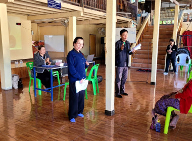 ดำเนินการจัดโครงการประชุมกลุ่มสมาชิกสหกรณ์ ... พารามิเตอร์รูปภาพ 41