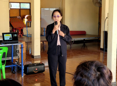 ดำเนินการจัดโครงการประชุมกลุ่มสมาชิกสหกรณ์ ... พารามิเตอร์รูปภาพ 47