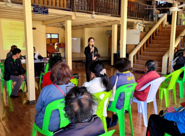 ดำเนินการจัดโครงการประชุมกลุ่มสมาชิกสหกรณ์ ... พารามิเตอร์รูปภาพ 48