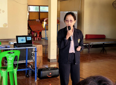 ดำเนินการจัดโครงการประชุมกลุ่มสมาชิกสหกรณ์ ... พารามิเตอร์รูปภาพ 50