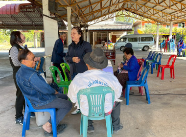 ดำเนินการจัดโครงการประชุมกลุ่มสมาชิกสหกรณ์ ... พารามิเตอร์รูปภาพ 5