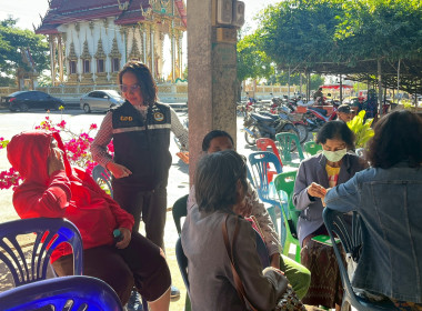 ดำเนินการจัดโครงการประชุมกลุ่มสมาชิกสหกรณ์ ... พารามิเตอร์รูปภาพ 6