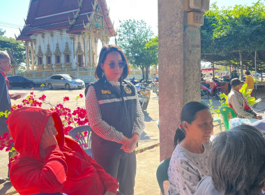 ดำเนินการจัดโครงการประชุมกลุ่มสมาชิกสหกรณ์ ... พารามิเตอร์รูปภาพ 7