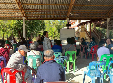 ดำเนินการจัดโครงการประชุมกลุ่มสมาชิกสหกรณ์ ... พารามิเตอร์รูปภาพ 8