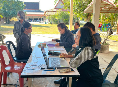 ดำเนินการจัดโครงการประชุมกลุ่มสมาชิกสหกรณ์ ... พารามิเตอร์รูปภาพ 1