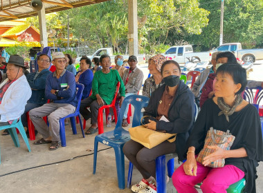 ดำเนินการจัดโครงการประชุมกลุ่มสมาชิกสหกรณ์ ... พารามิเตอร์รูปภาพ 10