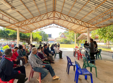 ดำเนินการจัดโครงการประชุมกลุ่มสมาชิกสหกรณ์ ... พารามิเตอร์รูปภาพ 12