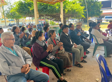 ดำเนินการจัดโครงการประชุมกลุ่มสมาชิกสหกรณ์ ... พารามิเตอร์รูปภาพ 17