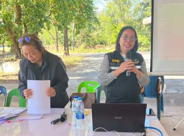 ดำเนินการจัดโครงการประชุมกลุ่มสมาชิกสหกรณ์ ... พารามิเตอร์รูปภาพ 18