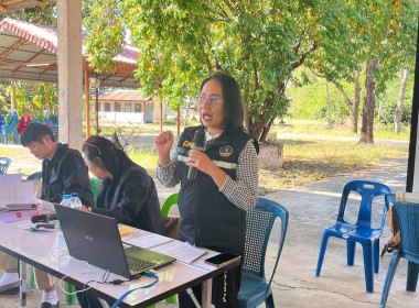 ดำเนินการจัดโครงการประชุมกลุ่มสมาชิกสหกรณ์ ... พารามิเตอร์รูปภาพ 21