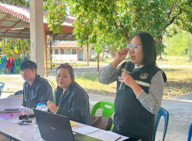 ดำเนินการจัดโครงการประชุมกลุ่มสมาชิกสหกรณ์ ... พารามิเตอร์รูปภาพ 22