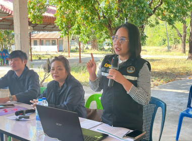 ดำเนินการจัดโครงการประชุมกลุ่มสมาชิกสหกรณ์ ... พารามิเตอร์รูปภาพ 24