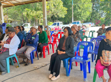 ดำเนินการจัดโครงการประชุมกลุ่มสมาชิกสหกรณ์ ... พารามิเตอร์รูปภาพ 29