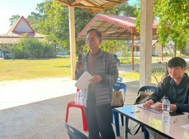 ดำเนินการจัดโครงการประชุมกลุ่มสมาชิกสหกรณ์ ... พารามิเตอร์รูปภาพ 30