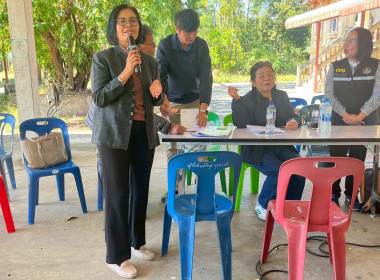 ดำเนินการจัดโครงการประชุมกลุ่มสมาชิกสหกรณ์ ... พารามิเตอร์รูปภาพ 33