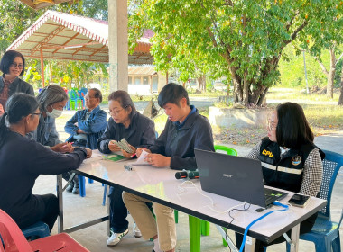 ดำเนินการจัดโครงการประชุมกลุ่มสมาชิกสหกรณ์ ... พารามิเตอร์รูปภาพ 3