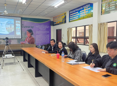 ร่วมประชุมสำนักพัฒนาและถ่ายทอดเทคโนโลยีการสหกรณ์ ครั้งที่ ... พารามิเตอร์รูปภาพ 1