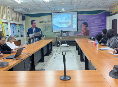 ร่วมประชุมสำนักพัฒนาและถ่ายทอดเทคโนโลยีการสหกรณ์ ครั้งที่ ... พารามิเตอร์รูปภาพ 4