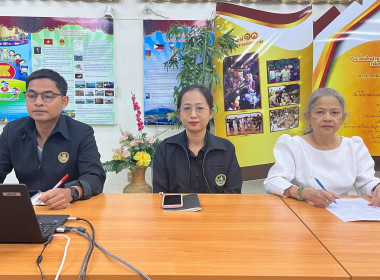 ร่วมประชุมสำนักพัฒนาและถ่ายทอดเทคโนโลยีการสหกรณ์ ครั้งที่ ... พารามิเตอร์รูปภาพ 6