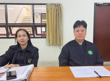 ร่วมประชุมสำนักพัฒนาและถ่ายทอดเทคโนโลยีการสหกรณ์ ครั้งที่ ... พารามิเตอร์รูปภาพ 8