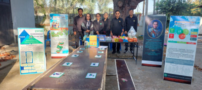 🎉👧🧒 สุขสันต์วันเด็กแห่งชาติ 2569 พารามิเตอร์รูปภาพ 1