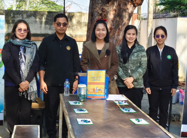 🎉👧🧒 สุขสันต์วันเด็กแห่งชาติ 2569 พารามิเตอร์รูปภาพ 1