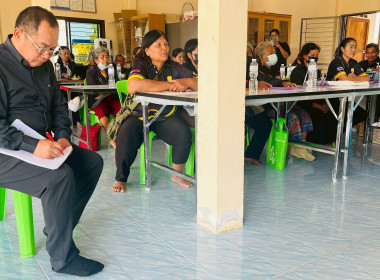 ประชุมเชิงปฏิบัติการ “วิเคราะห์ความเข้มแข็งของสหกรณ์” ณ ... พารามิเตอร์รูปภาพ 6