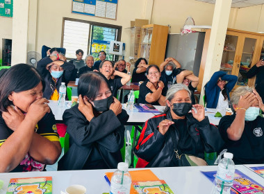 ประชุมเชิงปฏิบัติการ “วิเคราะห์ความเข้มแข็งของสหกรณ์” ณ ... พารามิเตอร์รูปภาพ 14