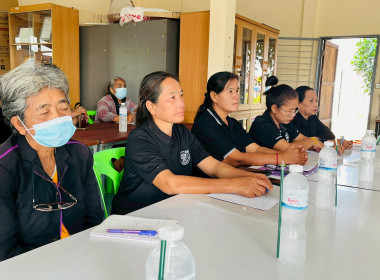 ประชุมเชิงปฏิบัติการ “วิเคราะห์ความเข้มแข็งของสหกรณ์” ณ ... พารามิเตอร์รูปภาพ 29