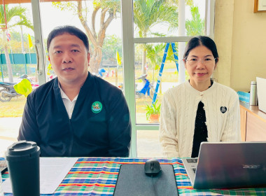 ประชุมเชิงปฏิบัติการ “วิเคราะห์ความเข้มแข็งของสหกรณ์” ณ ... พารามิเตอร์รูปภาพ 30