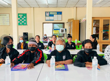 ประชุมเชิงปฏิบัติการ “วิเคราะห์ความเข้มแข็งของสหกรณ์” ณ ... พารามิเตอร์รูปภาพ 33