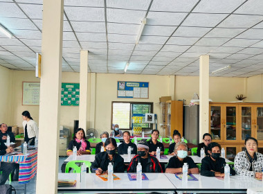 ประชุมเชิงปฏิบัติการ “วิเคราะห์ความเข้มแข็งของสหกรณ์” ณ ... พารามิเตอร์รูปภาพ 34