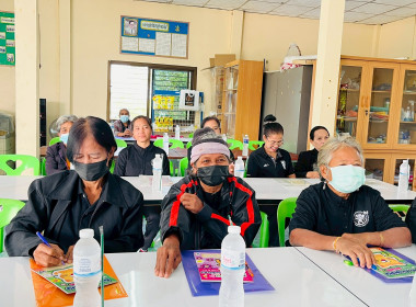 ประชุมเชิงปฏิบัติการ “วิเคราะห์ความเข้มแข็งของสหกรณ์” ณ ... พารามิเตอร์รูปภาพ 35