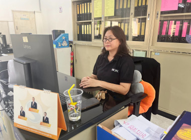 ฝึกอบรมโครงการ ... พารามิเตอร์รูปภาพ 5