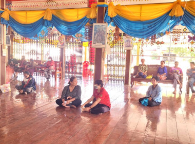 โครงการประชุมกลุ่มสมาชิกสหกรณ์ ภายใต้โครงการ “สหกรณ์ รัฐ ... พารามิเตอร์รูปภาพ 33