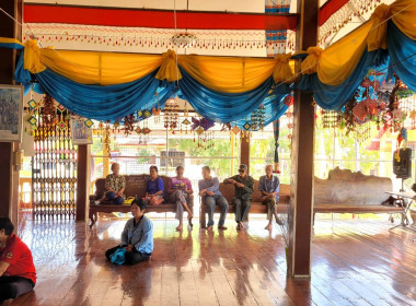 โครงการประชุมกลุ่มสมาชิกสหกรณ์ ภายใต้โครงการ “สหกรณ์ รัฐ ... พารามิเตอร์รูปภาพ 34