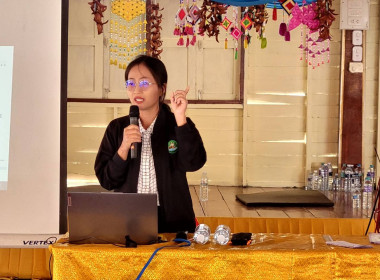 โครงการประชุมกลุ่มสมาชิกสหกรณ์ ภายใต้โครงการ “สหกรณ์ รัฐ ... พารามิเตอร์รูปภาพ 46