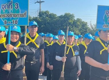 โครงการน้อมรำลึกในพระมหากรุณาธิคุณสมเด็จพระนางเจ้าสิริกิติ์ ... พารามิเตอร์รูปภาพ 1