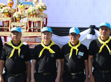 โครงการน้อมรำลึกในพระมหากรุณาธิคุณสมเด็จพระนางเจ้าสิริกิติ์ ... พารามิเตอร์รูปภาพ 3