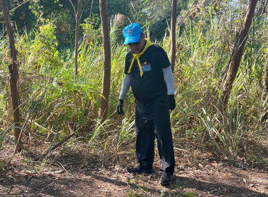 โครงการน้อมรำลึกในพระมหากรุณาธิคุณสมเด็จพระนางเจ้าสิริกิติ์ ... พารามิเตอร์รูปภาพ 5