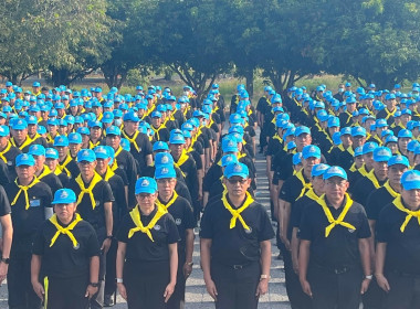 โครงการน้อมรำลึกในพระมหากรุณาธิคุณสมเด็จพระนางเจ้าสิริกิติ์ ... พารามิเตอร์รูปภาพ 7