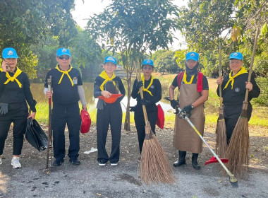 โครงการน้อมรำลึกในพระมหากรุณาธิคุณสมเด็จพระนางเจ้าสิริกิติ์ ... พารามิเตอร์รูปภาพ 8