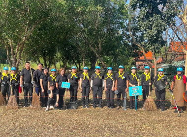 โครงการน้อมรำลึกในพระมหากรุณาธิคุณสมเด็จพระนางเจ้าสิริกิติ์ ... พารามิเตอร์รูปภาพ 9