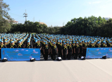 โครงการน้อมรำลึกในพระมหากรุณาธิคุณสมเด็จพระนางเจ้าสิริกิติ์ ... พารามิเตอร์รูปภาพ 11