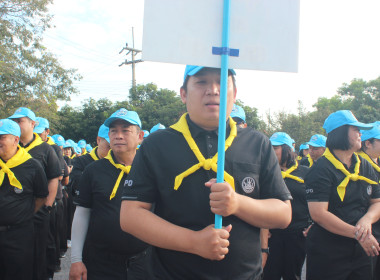 โครงการน้อมรำลึกในพระมหากรุณาธิคุณสมเด็จพระนางเจ้าสิริกิติ์ ... พารามิเตอร์รูปภาพ 23