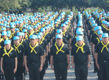 โครงการน้อมรำลึกในพระมหากรุณาธิคุณสมเด็จพระนางเจ้าสิริกิติ์ ... พารามิเตอร์รูปภาพ 31